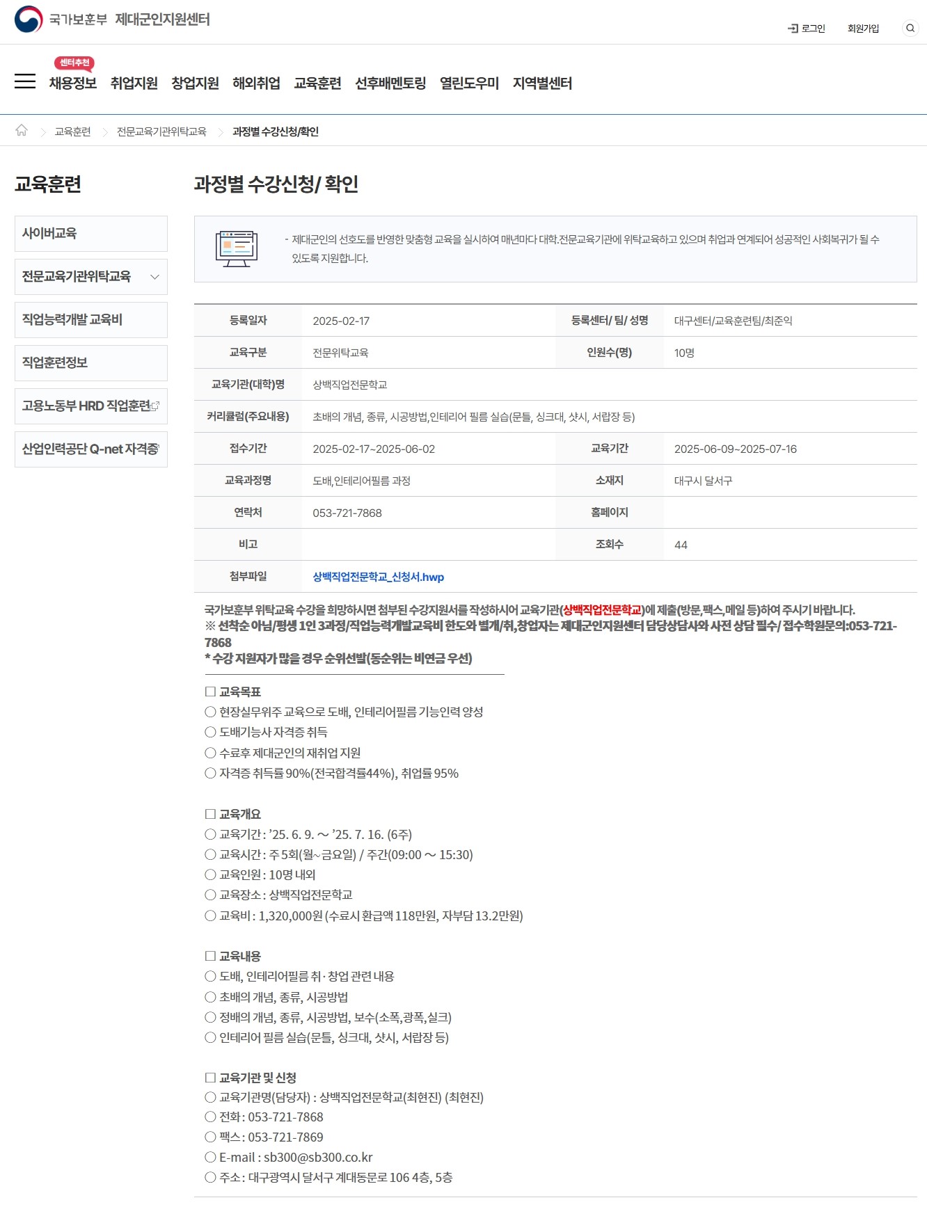 사용자 등록이미지